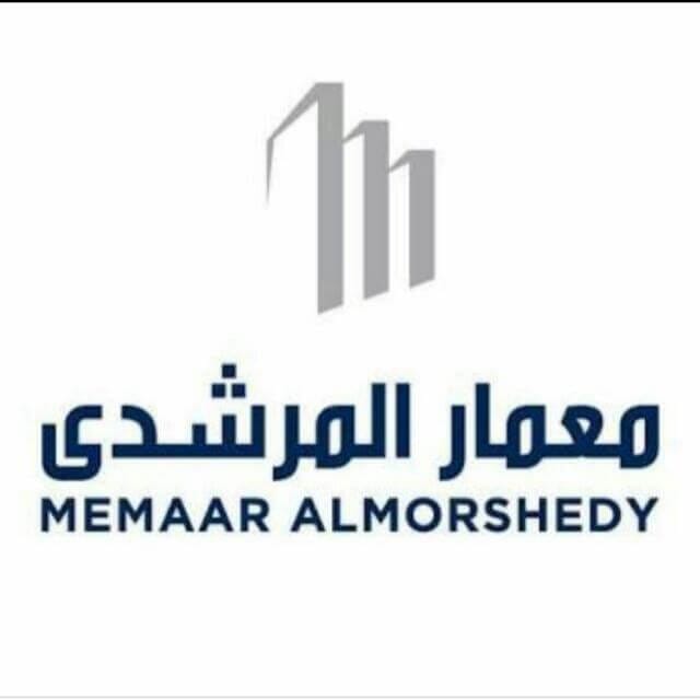 شركة معمار المرشدى للتنمية العقارية