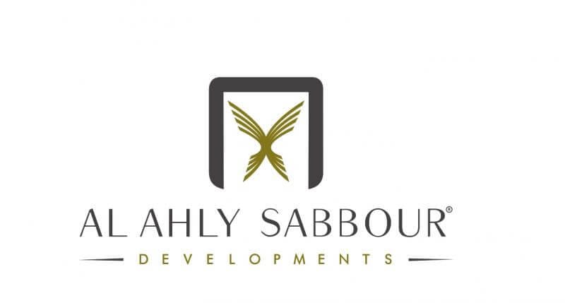 شركة الاهلى للتنمية العقارية