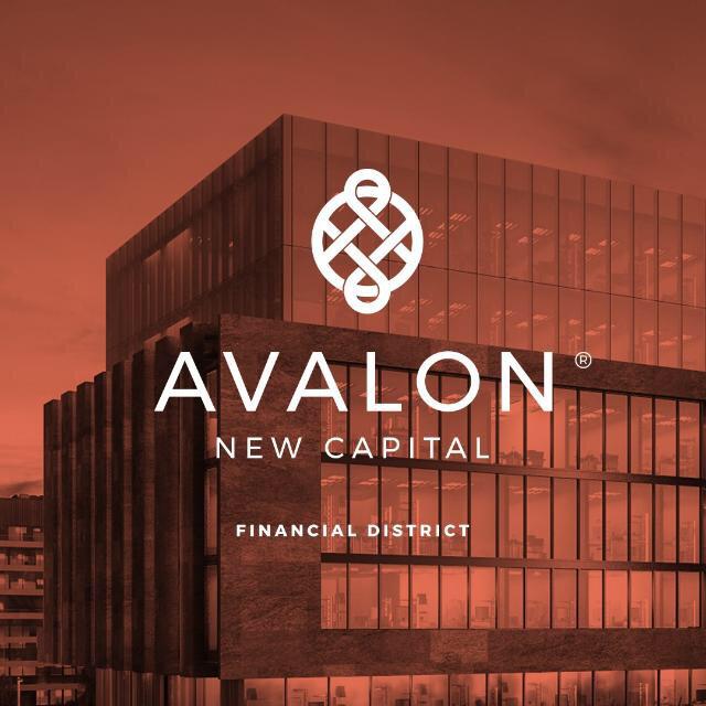 افالون العاصمة الادارية الجديدة Avalon new capital