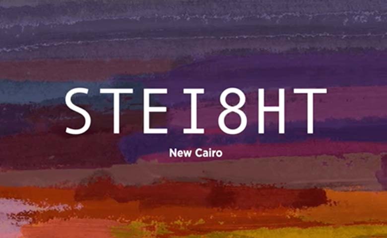 ستيت القاهرة الجديدة Steight New Cairo