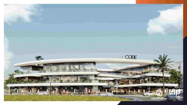 ذا كور القاهرة الجديدة The Core New Cairo - انجاز العقارية