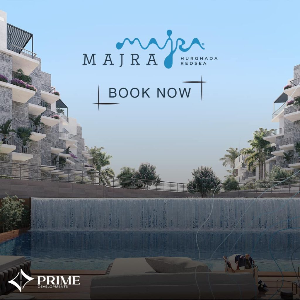 منتجع ماجرا الغردقة Majra Hurghada Resort