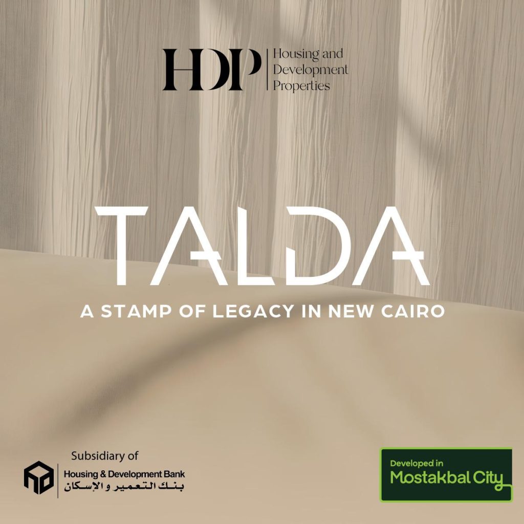 تالدا القاهرة الجديدة Talda