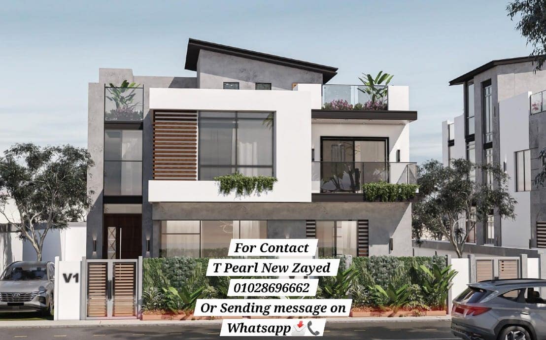 تي بيرل زايد الجديدة 5 Standalone T-Pearl