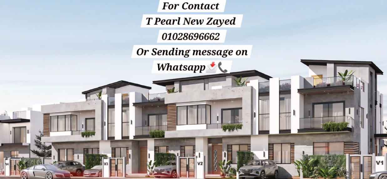 تي بيرل زايد الجديدة 7 T Pearl New Zayed