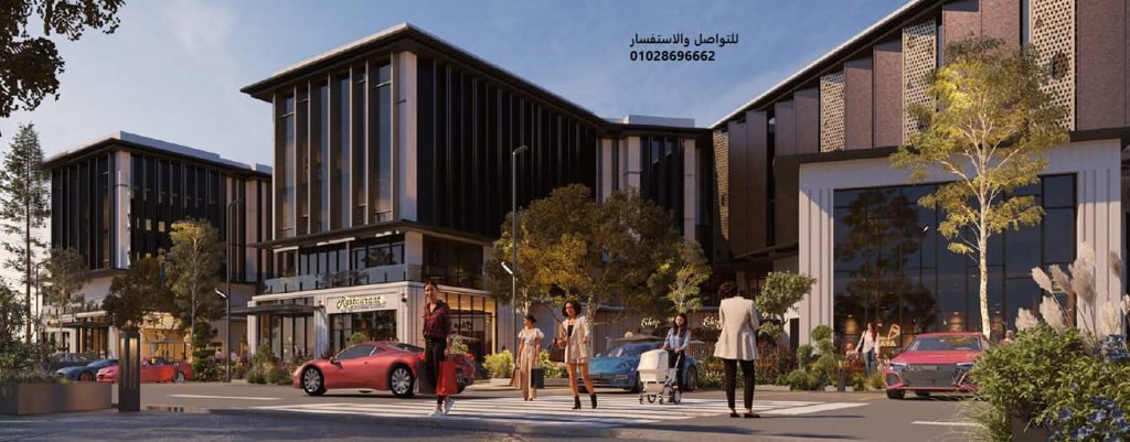 مول لورا ستريت الشروق