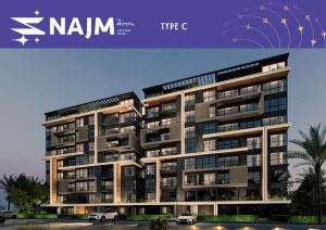 كمبوند نجم التجمع السادس