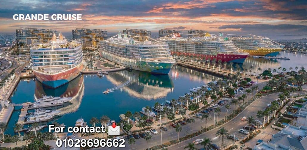 قرية بورتو جراندى الساحل الشمالي 3 Porto Grande New Alamein