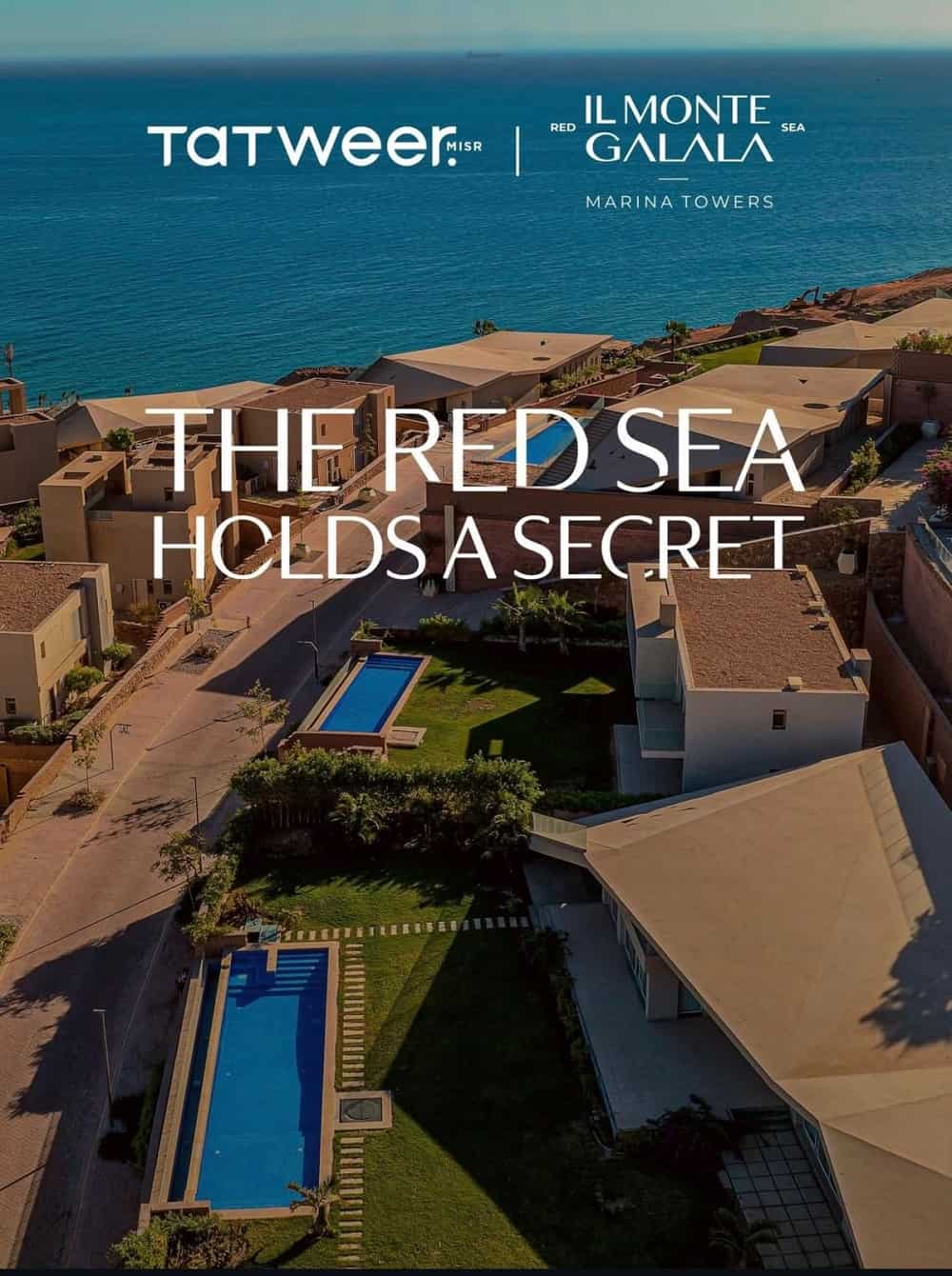 ابراج المارينا العين السخنة