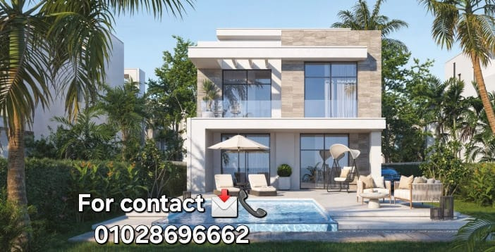 كيو باي العلمين الجديدة Q Bay By Q Developments