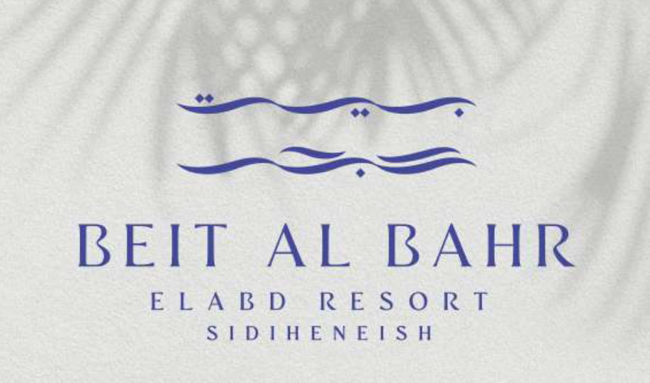 شركة جي للتطوير العقاري j properties