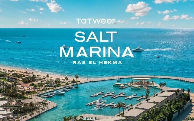 قرية سولت مارينا الساحل الشمالي