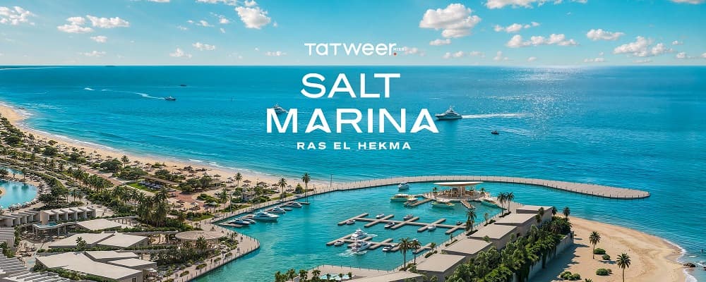 قرية سولت مارينا الساحل الشمالي