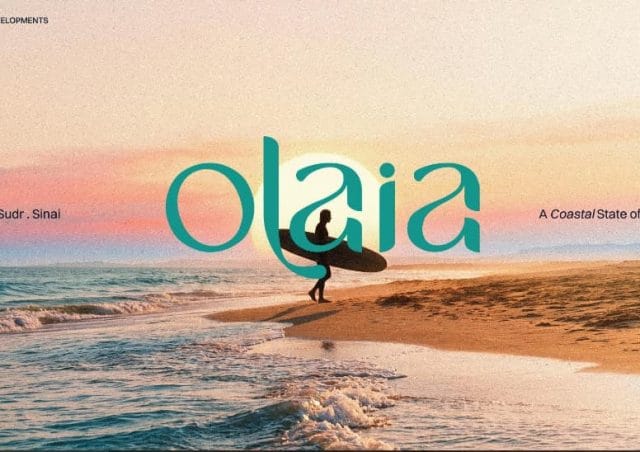قرية أولايا راس سدر