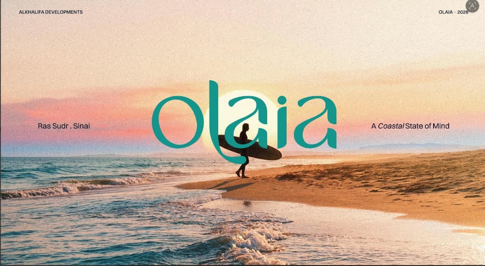 قرية أولايا راس سدر