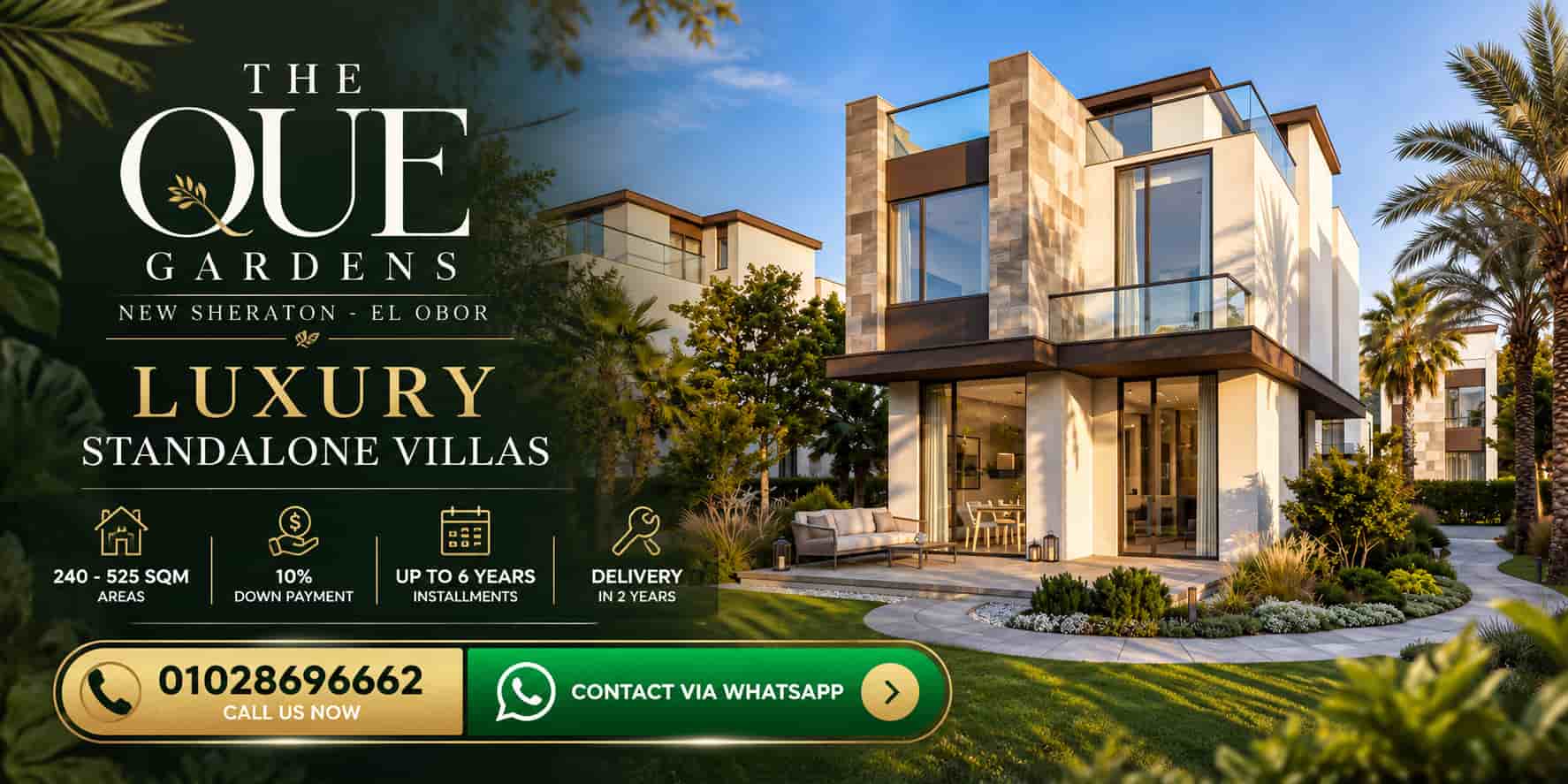 أسعار The Que Gardens العبور