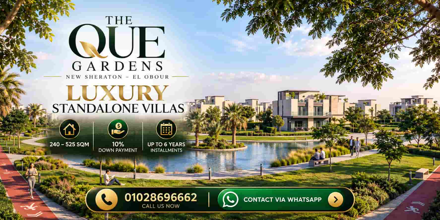 فلل The Que Gardens