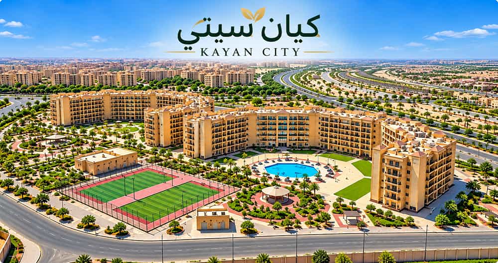 Layout Kayan city