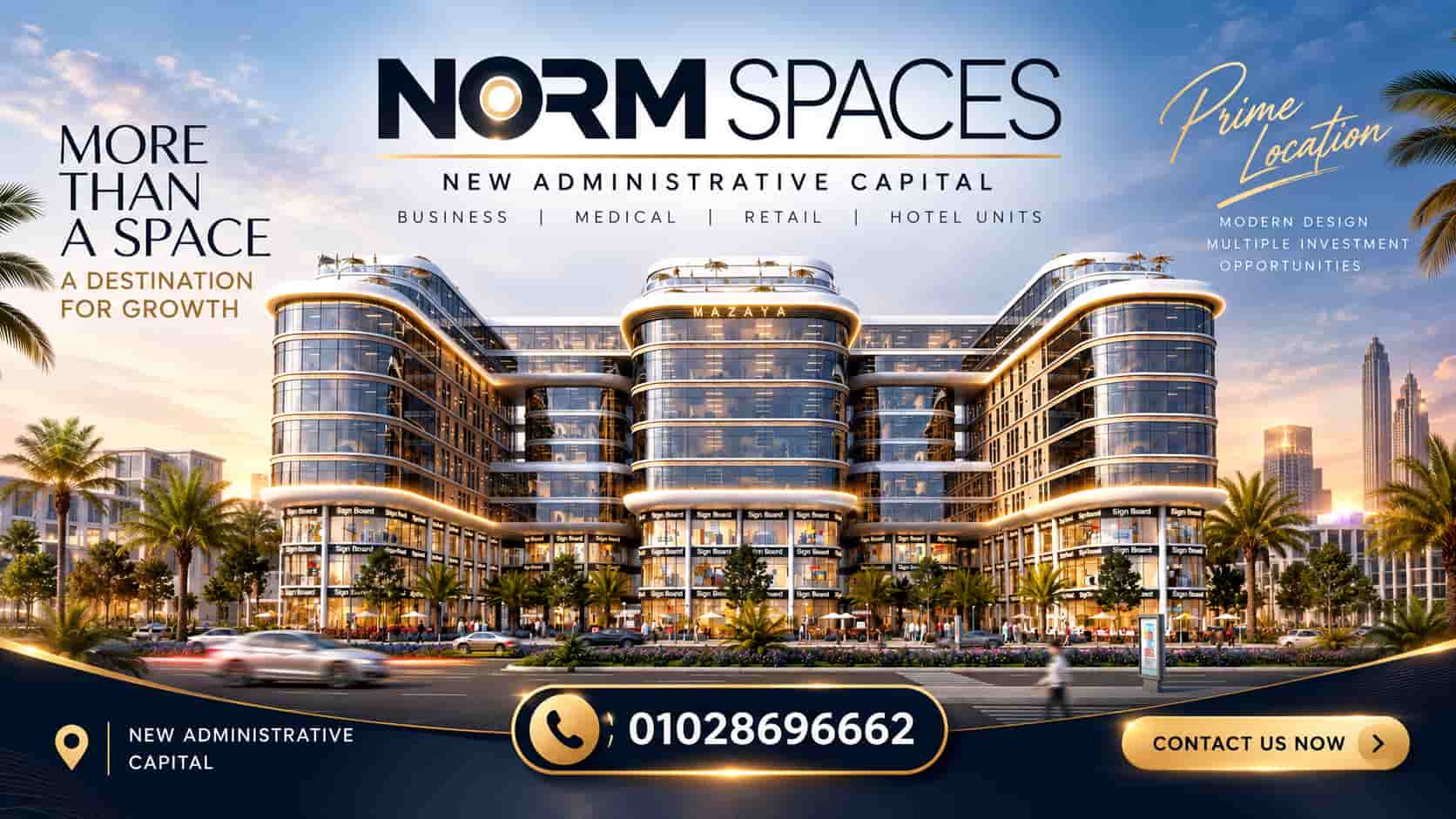 مول نورم سبيسز العاصمة الادارية 3 NORM SPACES NEW CAPITAL