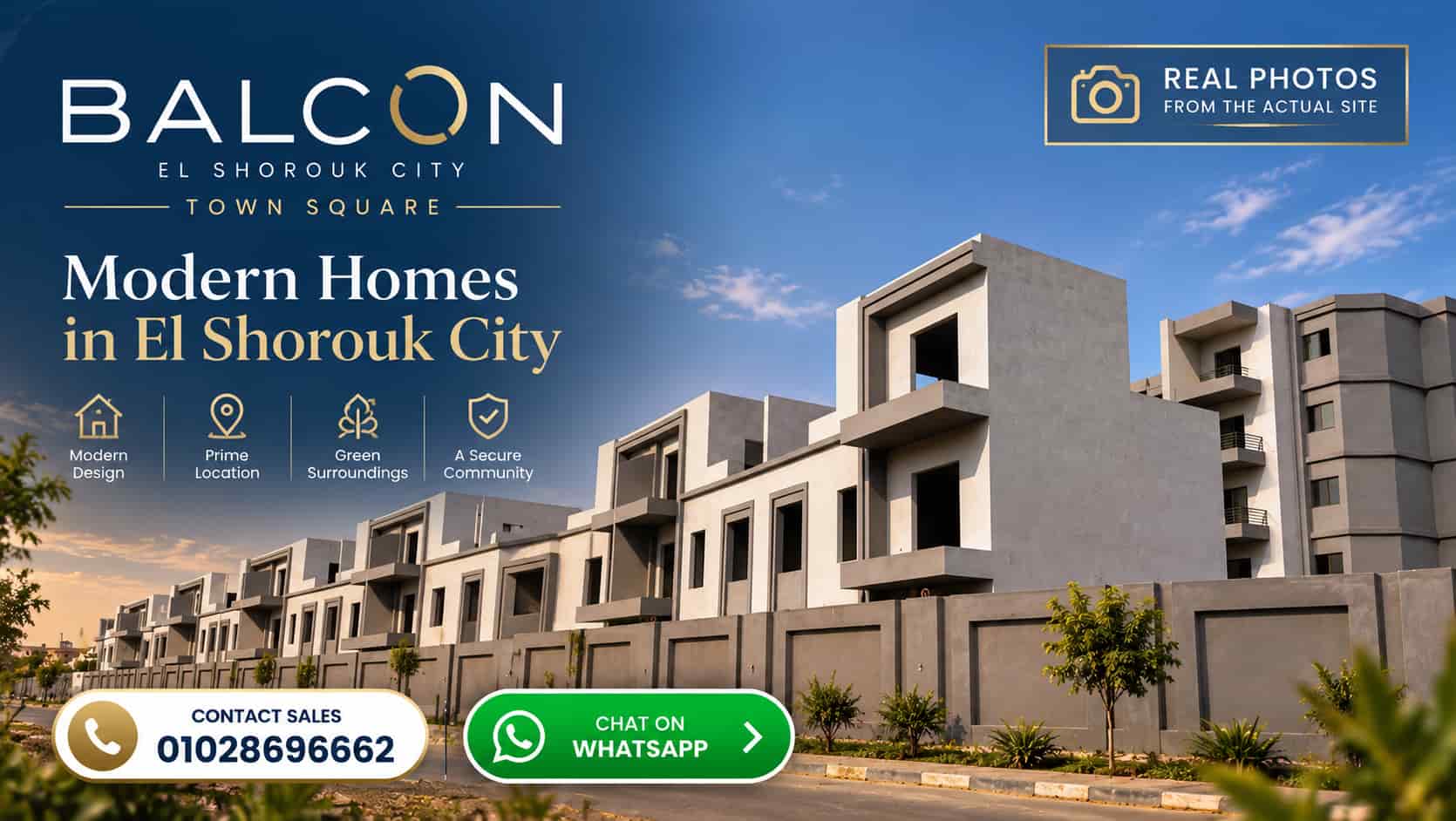 مشروع كمبوند تاون سكوير الشروق