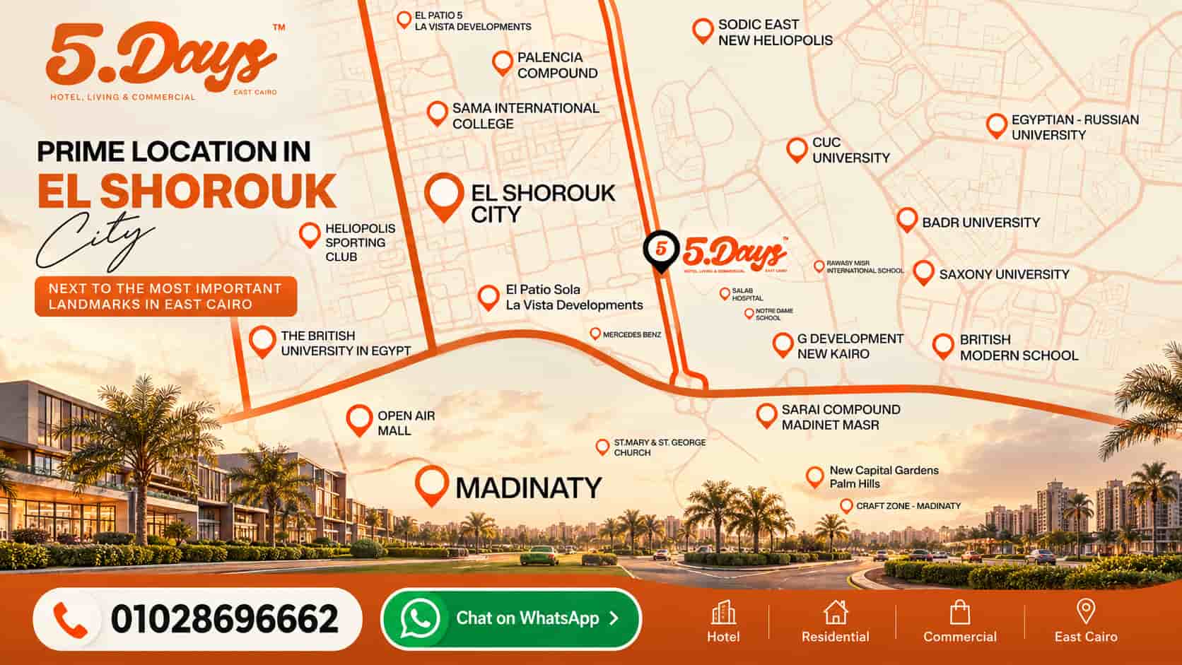 مول فايف دايز الشروق